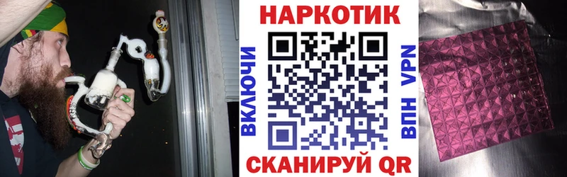 Где продают наркотики Дюртюли Конопля  АМФ  COCAIN  Гашиш  Меф 