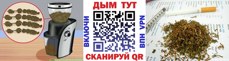 купить наркотики сайты  Дюртюли  Cannafood конопля 