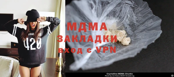 мдпв Алексин