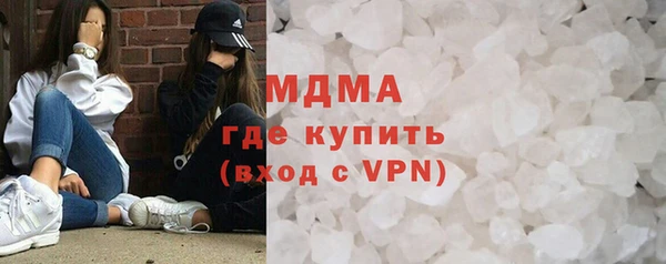 экстази Алзамай