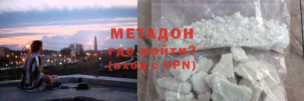 экстази Алзамай