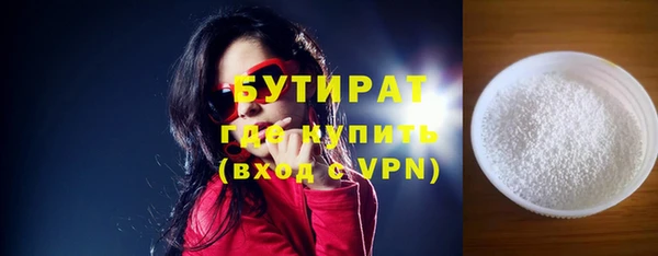 марки lsd Переславль-Залесский