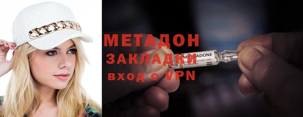 экстази Алзамай