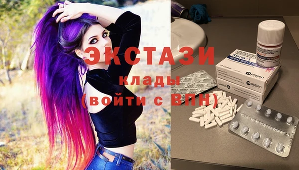 первитин Алексеевка