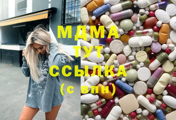 экстази Алзамай