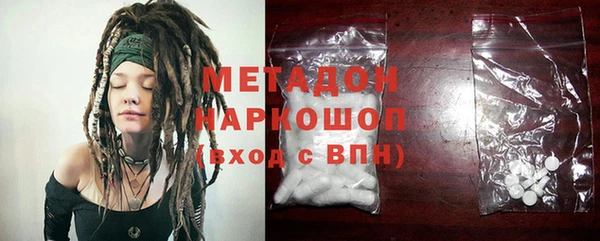 экстази Алзамай