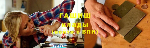 трава Пересвет