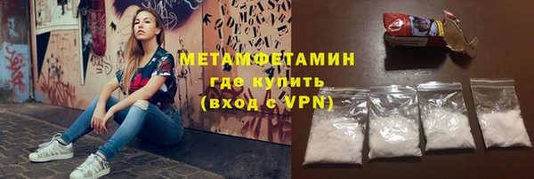 mdma Пестово