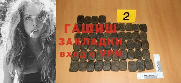 экстази Алзамай