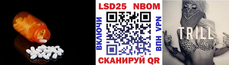 ЛСД экстази кислота  купить наркотики сайты  Дюртюли 