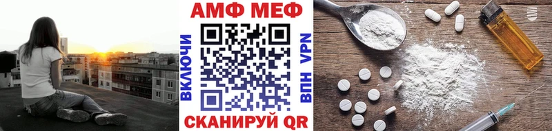 Первитин мет Дюртюли
